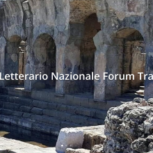 forum traiani