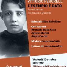 archiginnasio