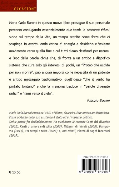 Baroni - Onda da cavalcare