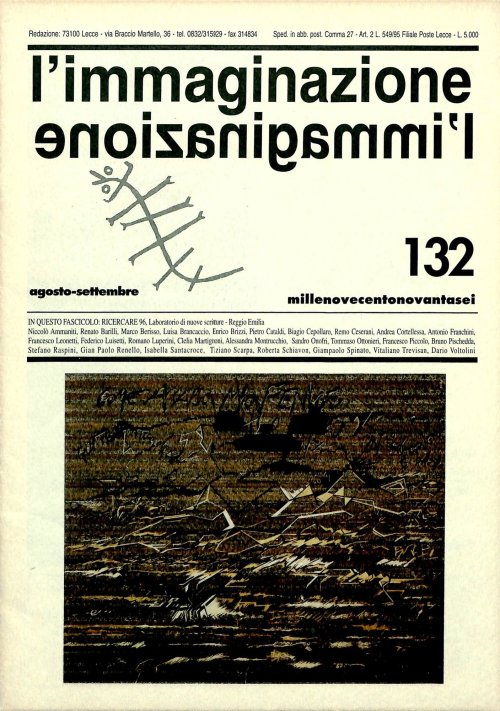 l'immaginazione 132