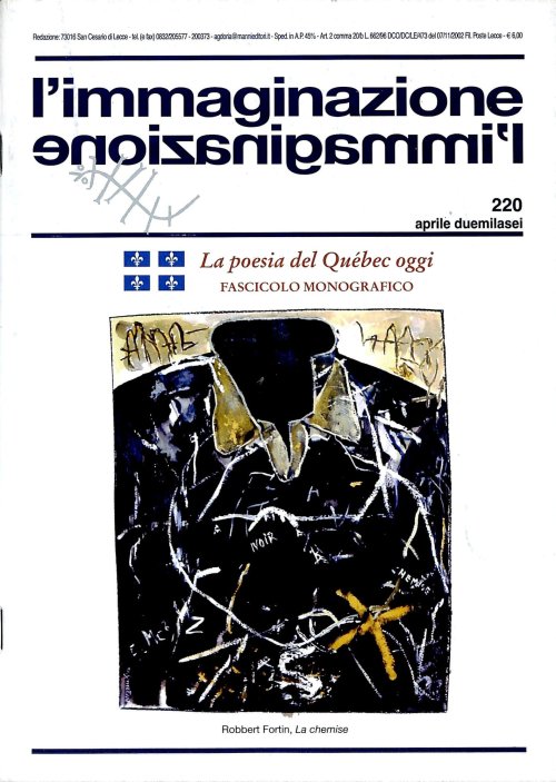 l'immaginazione 220