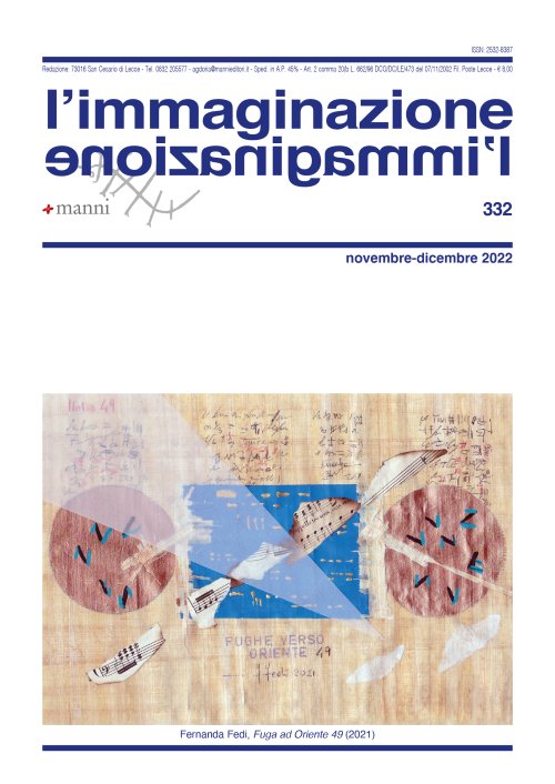 cop imm 332